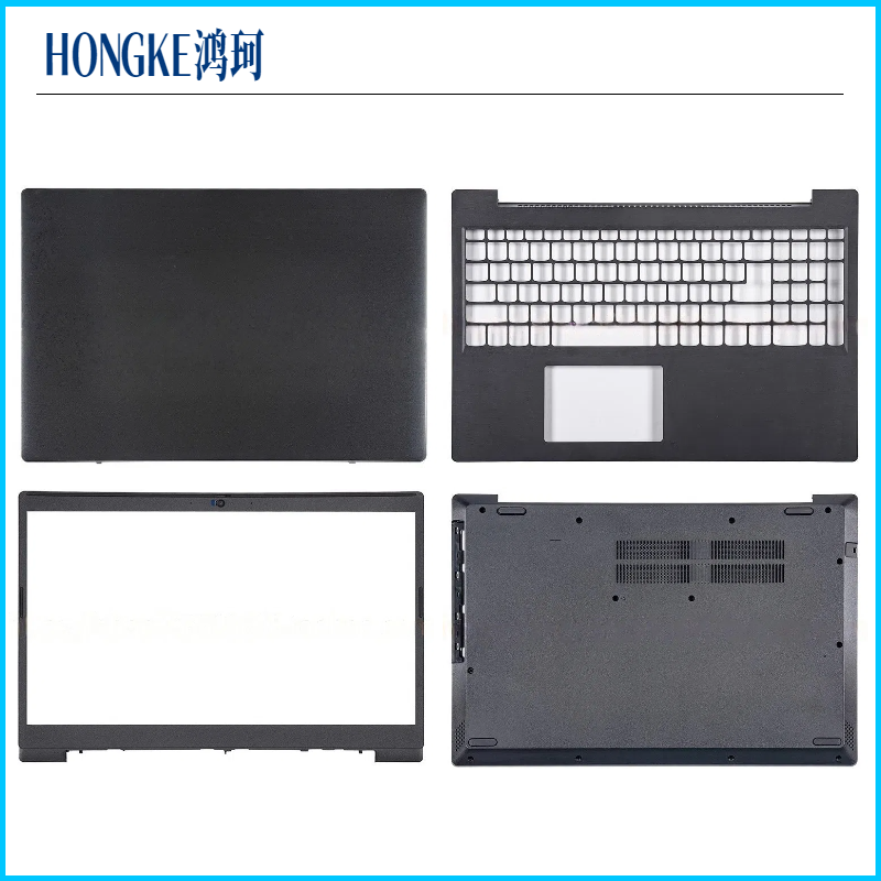 Laptop Accessories Case - Nowa Obudowa Tylna Pokrywa Matrycy, Górna