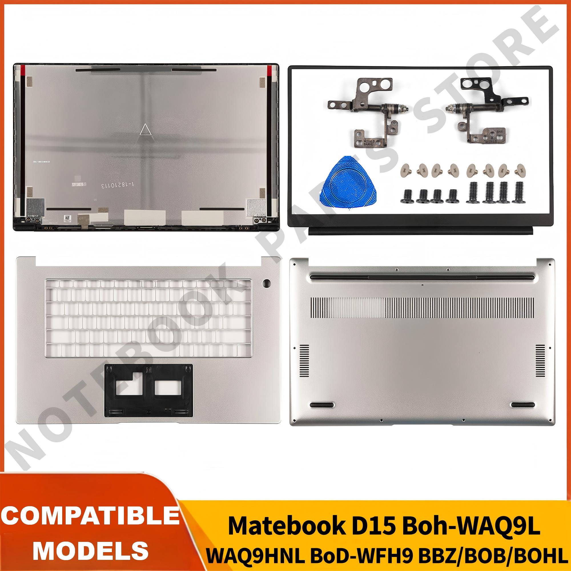 Laptop Accessories Case - Nowe części do Matebook D15 Boh-WAQ9L