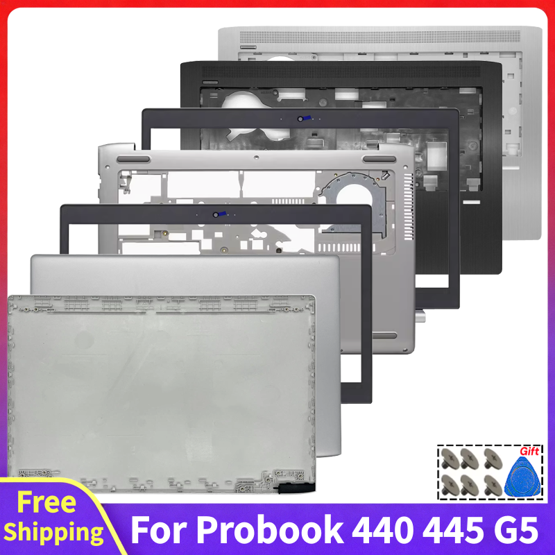 Laptop Accessories Display - Części zamienne do laptopa Probook 440