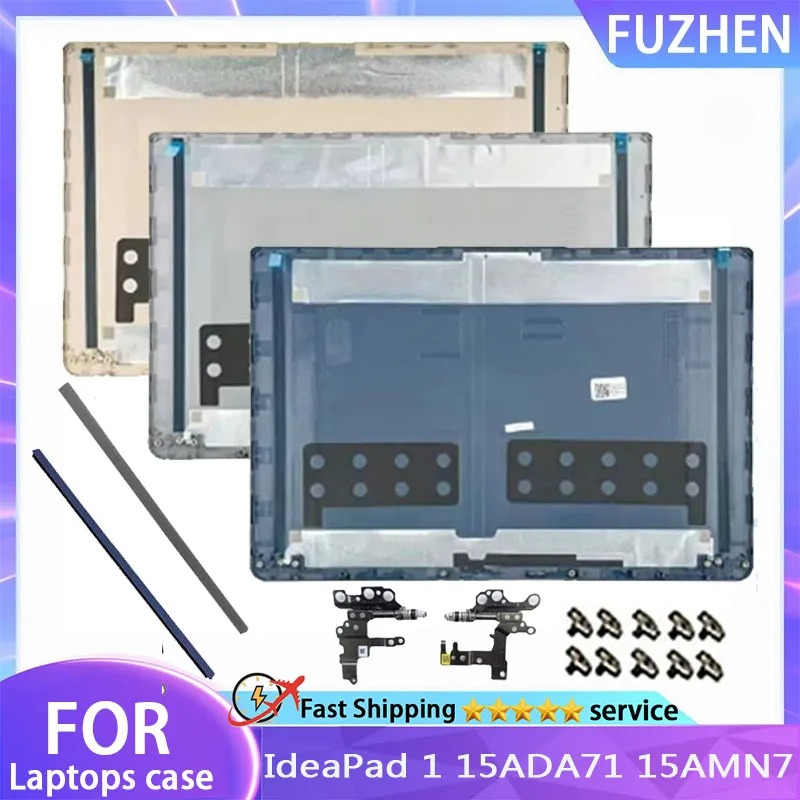 Laptop Accessories Display - Pokrywa zamienna do IdeaPad 1 15AMN7