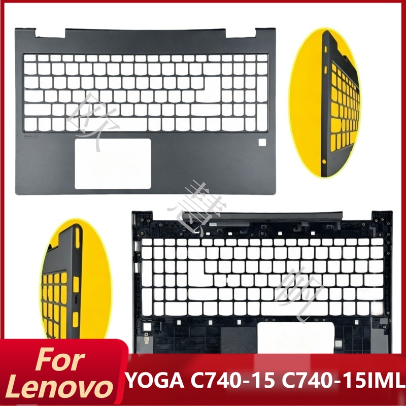 Yoga Laptop Accessories - Nowe akcesoria naprawcze do laptopa Lenovo