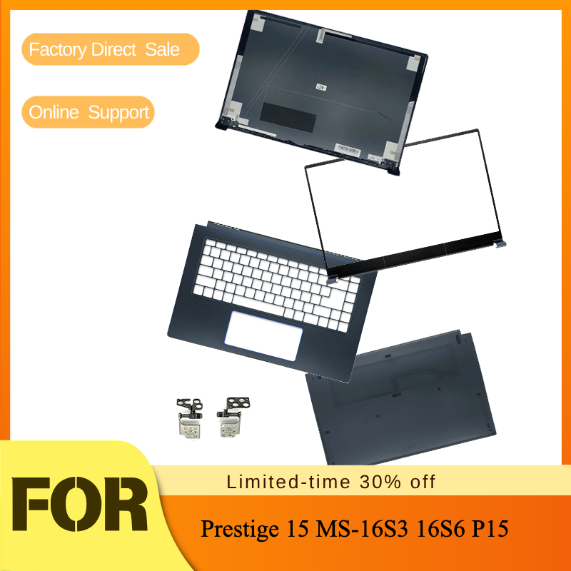 Laptop Accessories Display - Tylna obudowa ekranu, przednia ramka, ramka