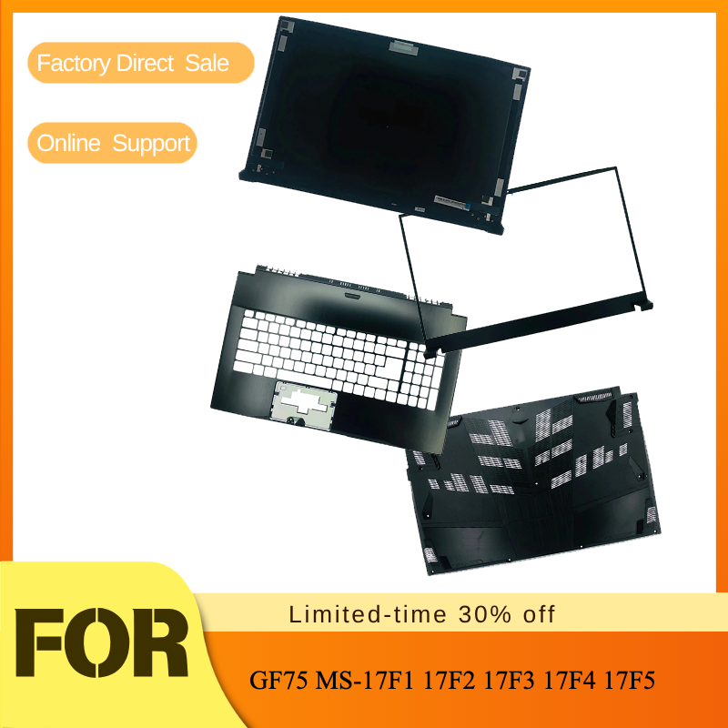Tylna obudowa ekranu/Przednia  – Laptop Accessories Display recenzja i cena